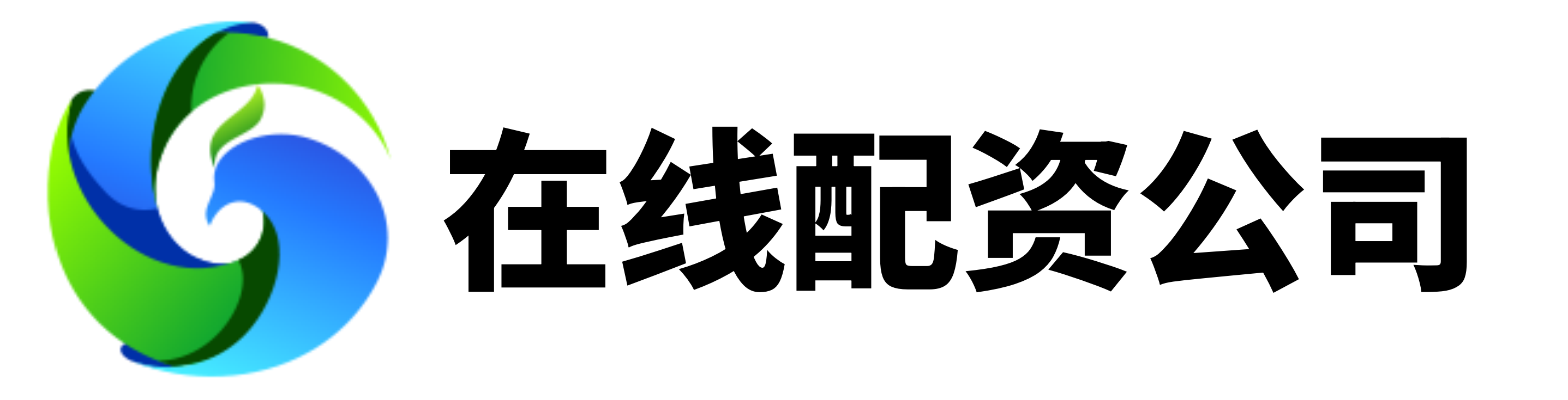 股票十倍杠杆